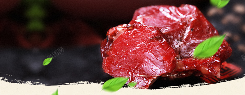 美食生鲜肉肉专场详情页海报背景背景