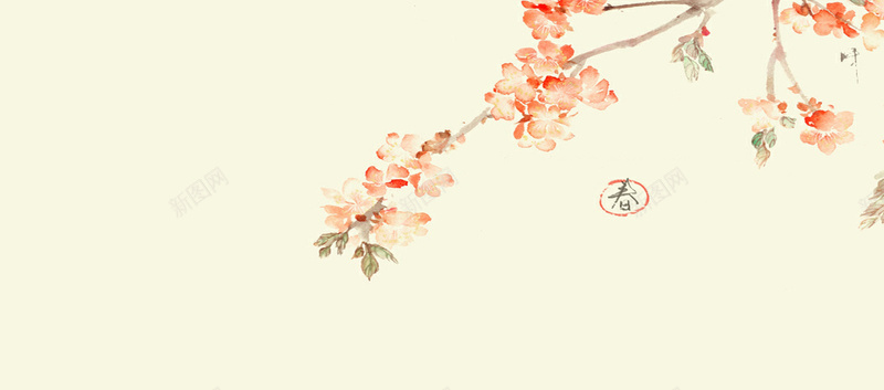 手绘中国风伸出墙外的春之花背景