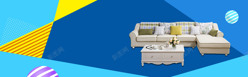 家装节沙发几何拼接蓝色背景背景