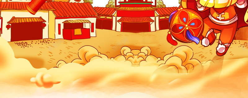 2018狗年中国风新春贺岁海报psd设计背景_88icon https://88icon.com 过大年 大拜年 除夕 中国年 狗年海报 年夜饭 2018 迎新春 贺新年 舞狮 年会 晚会