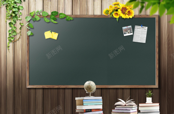 小清新花朵黑板教学讲台印刷背景背景