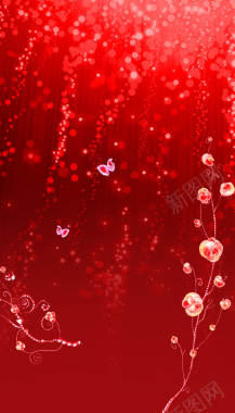 现代红色喜庆光晕鲜花背景素材背景