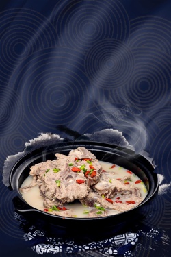 羊肉汤海报中国风中华味道羊肉汤背景素材高清图片