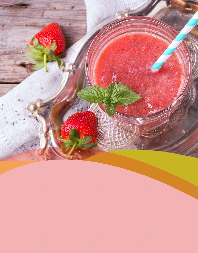 草莓沙冰奶昔促销海报背景模板psd设计背景_88icon https://88icon.com 背景模板 草莓沙冰 促销 奶昔 海报 冷饮店 活动 宣传 大气