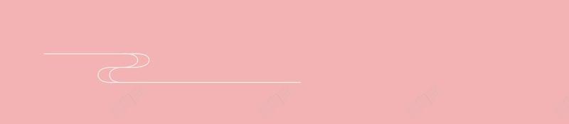 草莓沙冰奶昔促销海报背景模板psd设计背景_88icon https://88icon.com 背景模板 草莓沙冰 促销 奶昔 海报 冷饮店 活动 宣传 大气