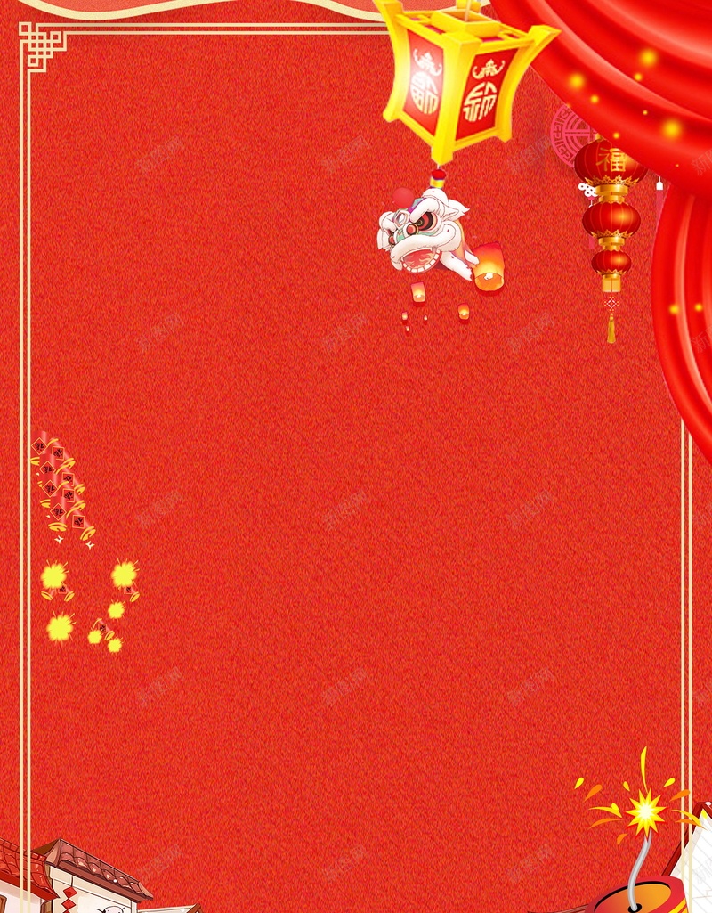 2018喜迎新年过小年背景模板psd设计背景_88icon https://88icon.com 2018春节 腊月23 小年夜 过小年 小年 腊月二十三 春节喜庆 传统 腊月 2018 新年 狗年 分层文件 PSD源文件 高清背景 PSD素材 背景海报 背景素材 背景模板