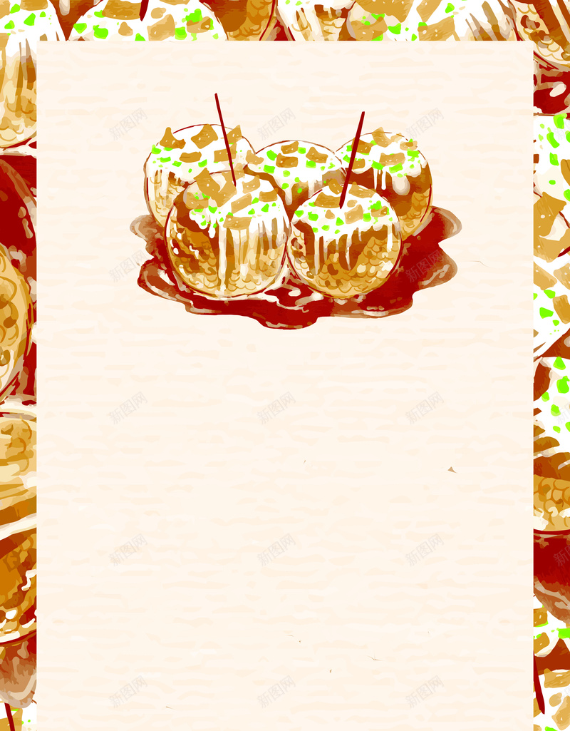 卡通水彩手绘甜点冰淇淋菜单背景素材eps设计背景_88icon https://88icon.com 冰淇淋 卡通 手绘 水彩 甜点 菜单 背景 素材