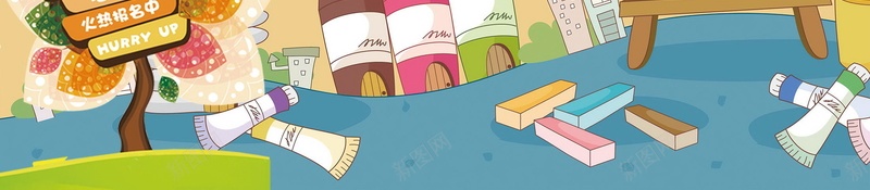 美术培训班教育培训psd设计背景_88icon https://88icon.com 培训班 水彩 画笔 美术 色彩 素描 美术培训班 艺术班 艺术班招生 绘画 画图 小小画家 绘画家 平面设计 分层文件 PSD源文件 150PPI