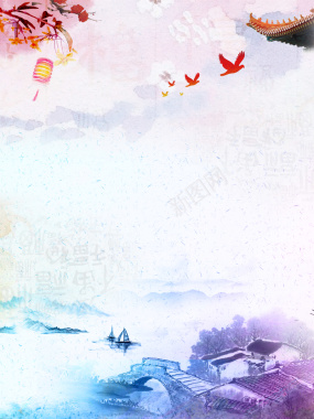 水彩中国风背景素材背景