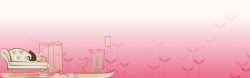 猫须草淘宝节日浪漫小清新卡通粉色海报背景高清图片