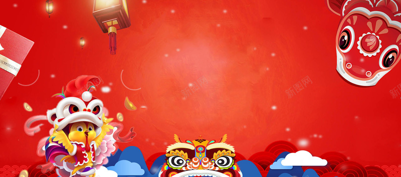 春节激情狂欢红色淘宝海报背景背景