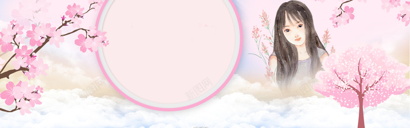 桃花节梦幻女生手绘几何白云粉bannerpsd设计背景_88icon https://88icon.com 妇女节 梦幻 浪漫 文艺 小清新 38妇女节 简约 素材 广告 设计 背景 白云 手绘 卡通 桃花