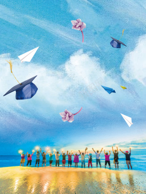 水彩蓝色清新毕业旅行海报背景素材背景