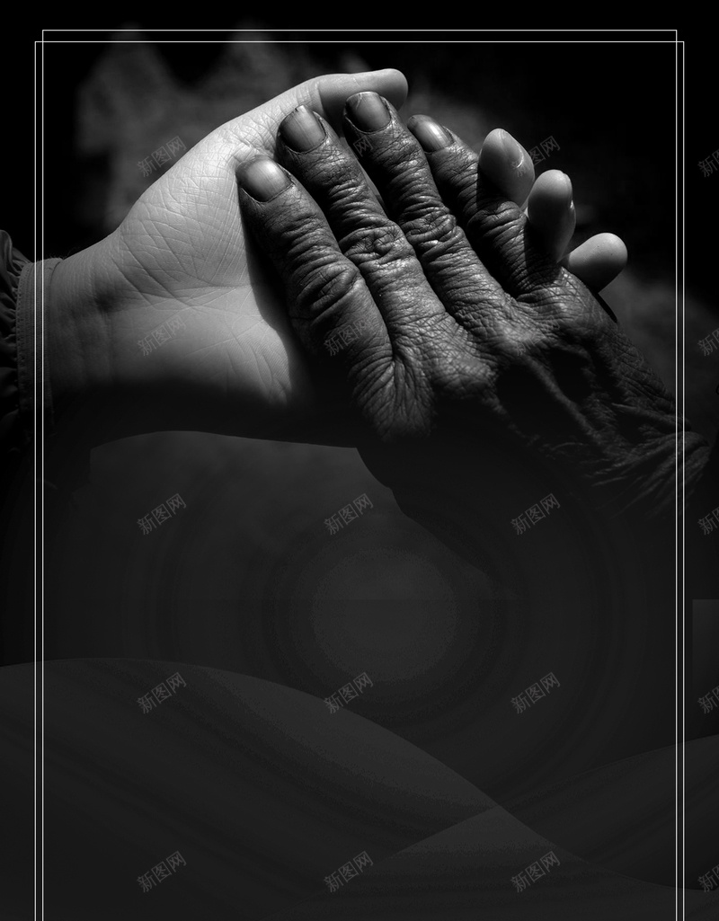 父亲节父亲的手黑色大气背景psd设计背景_88icon https://88icon.com 感恩父亲节 父亲节促销 父亲节模板 父爱如山 父亲节 插画 父亲节背景 父亲 父亲节活动 父亲节漫画