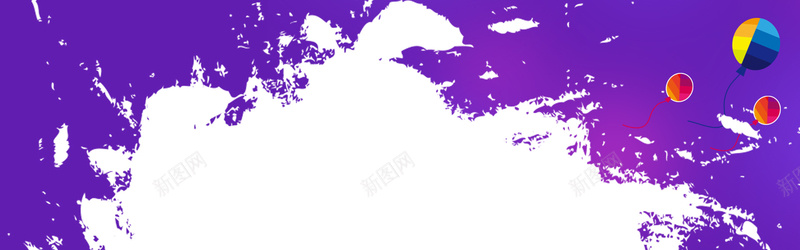淘宝简约泼墨纹理紫色海报背景背景