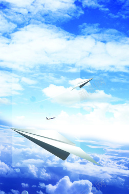 蓝天纸飞机印刷背景背景