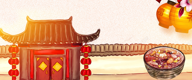 新年八宝粥文艺手绘bannerpsd设计背景_88icon https://88icon.com 2018 2018狗年 喜迎新春 新年 新年快乐 新春大吉 春节 狗年 狗年吉祥 金狗 除夕