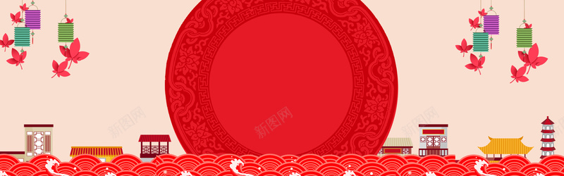 春节新年中国风电商海报背景psd设计背景_88icon https://88icon.com 喜迎新春 恭贺新春 新春活动 新春晚会 新春创意 迎新春 贺新春 新春快乐 欢度新春 闹新春 新春图