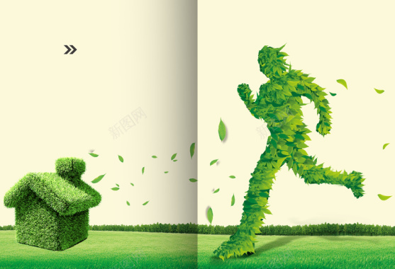 大气简约创意奔跑的绿色人植树节背景素材背景