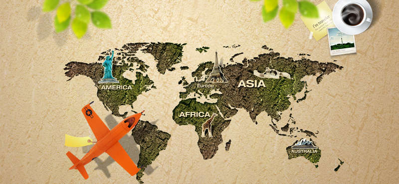 淘宝地图飞机咖啡树叶图标照片复古海报背景psd设计背景_88icon https://88icon.com 咖啡 图标 地图 树叶 飞机 照片 复古 海报 背景