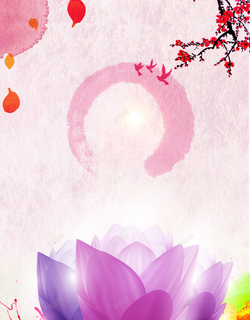 梦幻莲花水彩玫红色背景素材psd设计背景_88icon https://88icon.com 桃花 梦幻 水彩 莲花 颜料 粉色 背景 清新 美丽 墨迹 化妆 文艺
