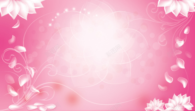 妇女节粉色背景素材背景