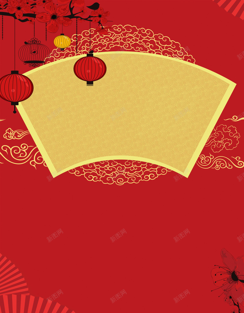 新年传统红灯笼几何bannerpsd设计背景_88icon https://88icon.com 2018狗年 2018 新年快乐 新春大吉 狗年 喜迎新春 除夕 除夕夜 春节 新年 狗年吉祥 金狗