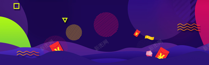 蓝色梦幻促销电商淘宝banner背景图psd设计背景_88icon https://88icon.com 背景banner 促销背景 梦幻背景 梦幻蓝色 蓝色背景 梦幻Banner 促销淘宝 促销banne
