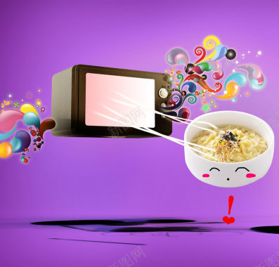 卡通微波炉面条碗紫色背景素材背景