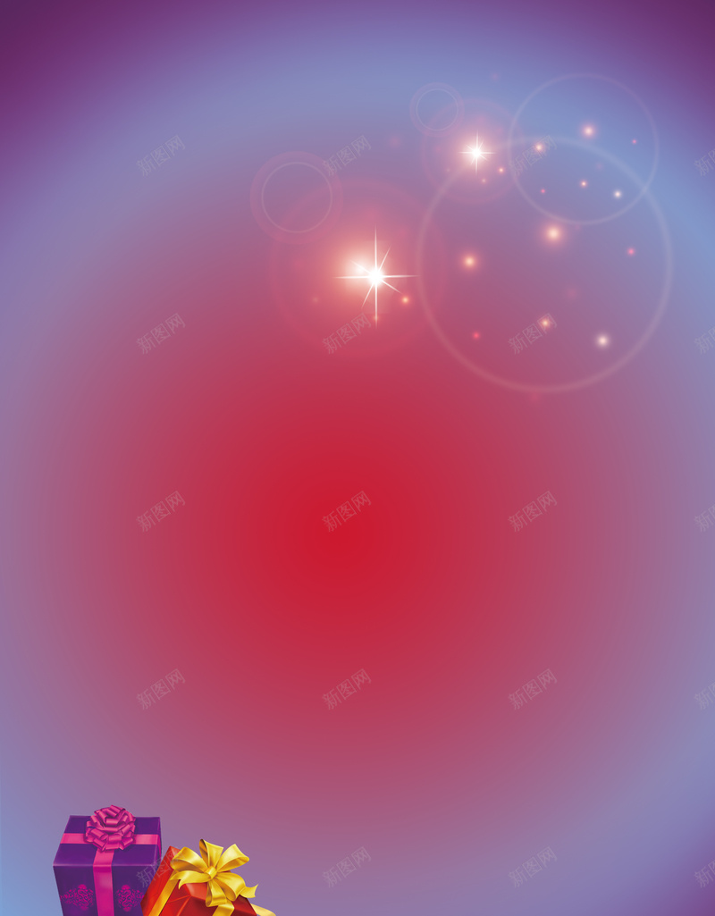 红晕礼物气泡光斑海报宣传图psd设计背景_88icon https://88icon.com 光斑 气泡 海报 渐变 蓝色 红晕 礼物 节日 狂欢