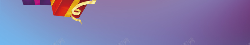 红晕礼物气泡光斑海报宣传图psd设计背景_88icon https://88icon.com 光斑 气泡 海报 渐变 蓝色 红晕 礼物 节日 狂欢