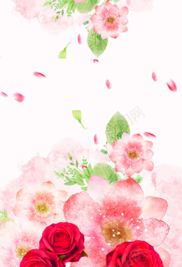 唯美水彩花朵海报背景背景