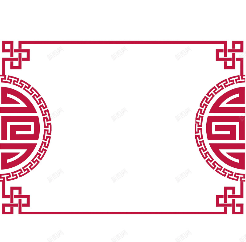 剪纸简约节日背景jpg设计背景_88icon https://88icon.com 红色 元宵 贺新年 剪纸 花 春节 剪纸花 简约 新年图片 花边花纹 节日素材