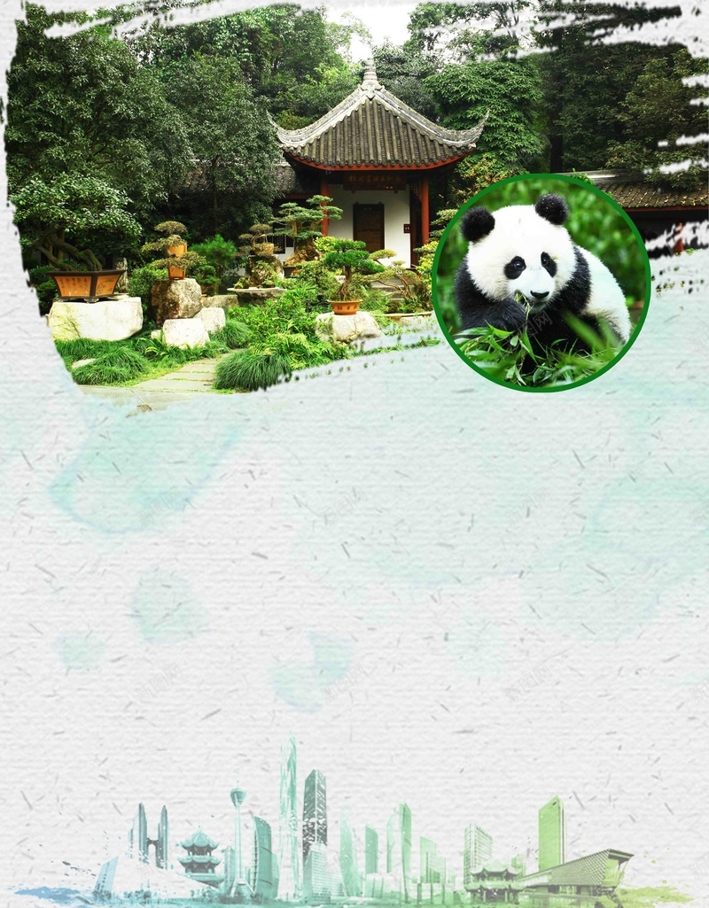 绿色水墨风成都旅游旅行社熊猫旅游促销psd设计背景_88icon https://88icon.com 成都之旅 成都旅游 水墨风格 绿色 成 旅行社旅游信息 成都旅游名城 最美成都 邂逅成都 成都大熊猫