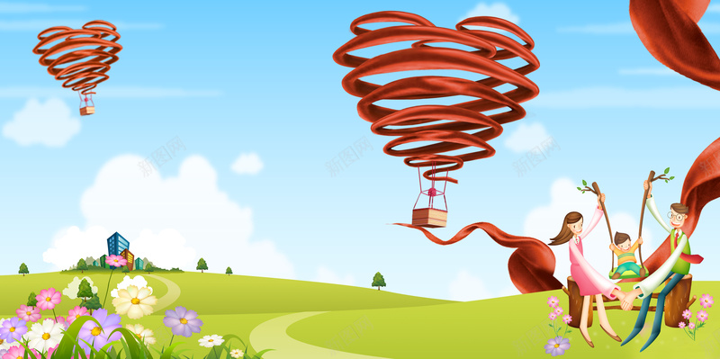 为爱自由行旅游海报背景模板psd设计背景_88icon https://88icon.com 心形热气球 自由行 为爱 旅游 海报 红绸子 蓝天 白云 一家人 卡通