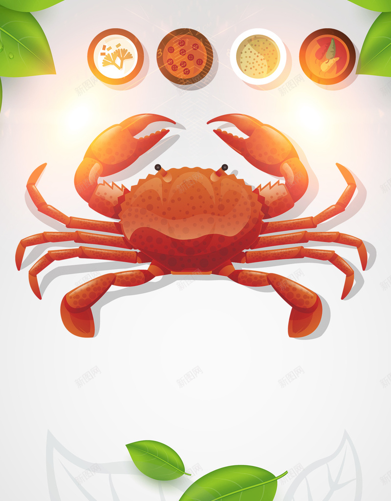 卡通螃蟹饮食H5背景psd设计背景_88icon https://88icon.com 饮食文化 卡通 美食 螃蟹 饮食 海鲜 绿色 树叶