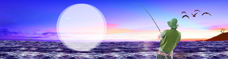 海边钓鱼背景psd设计背景_88icon https://88icon.com 企业文化 手册 psd素材 标语 梦想 模板下载 海报banner 科技 科幻 商务
