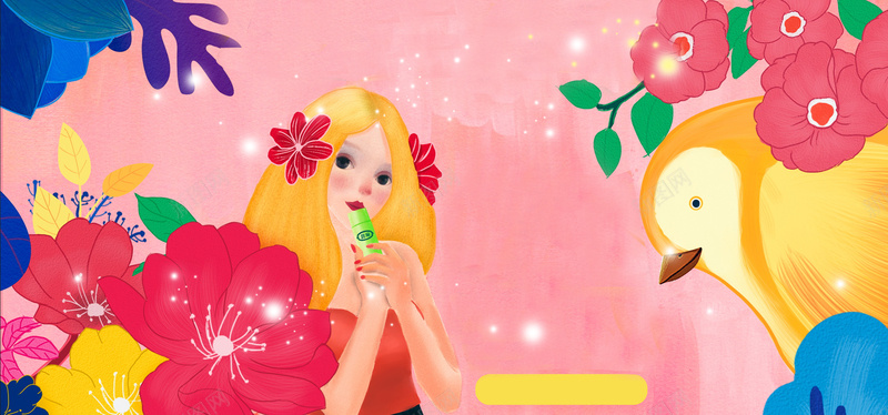 38妇女节梦幻浪漫卡通粉色bannerpsd设计背景_88icon https://88icon.com 38妇女节 妇女节 梦幻 浪漫 文艺 小清新 简约 素材 广告 设计 背景 手绘 卡通 星星
