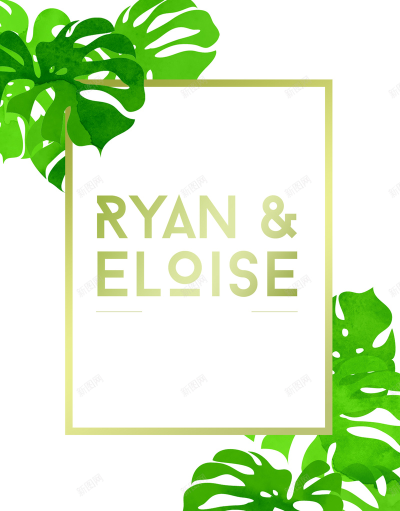 绿色植物叶子简约婚庆海报psd设计背景_88icon https://88icon.com 叶子 婚庆 欧美 简约 绿色 植物 绿叶白色 文艺 小清新