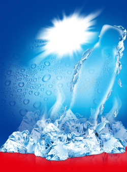 蓝色饮料瓶夏季冰爽冰块饮料海报背景素材高清图片