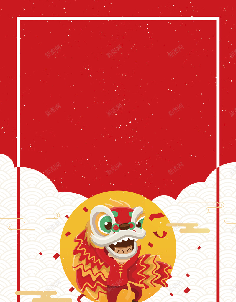 中国风舞龙舞狮喜庆宣传海报psd设计背景_88icon https://88icon.com 古代建筑 古典 杂耍 民俗 韵味 民俗特色 中国风 红色 传统文化 传统民俗 特色 喜庆海报