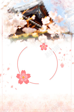 春季浪漫樱花季日本旅游海报背景