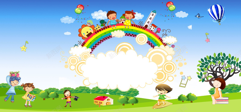 童趣托管班素材背景图psd设计背景_88icon https://88icon.com 托管班素材 树 云 招生 彩虹 卡通风格 五角星 蓝天白云 热气球 绿叶 树木 绿色草地 卡通