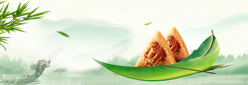 端午节粽子中国风电商海报背景背景