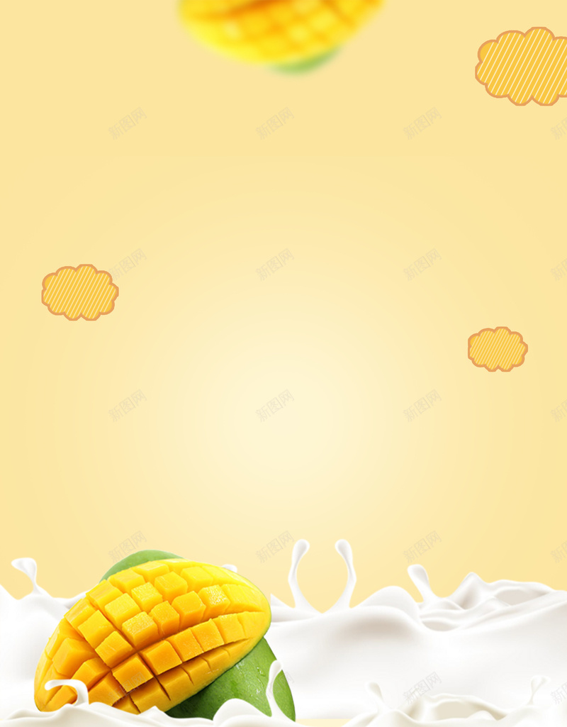 芒果奶茶酸奶广告海报背景素材jpg设计背景_88icon https://88icon.com 卡通图珍珠奶茶 奶茶宣传单 奶茶广告 奶茶店 奶茶海报 广告设计 开心 海报背景 温情 珍珠奶茶 珍珠奶茶免抠图 秘制奶茶 芒果奶茶 酸奶