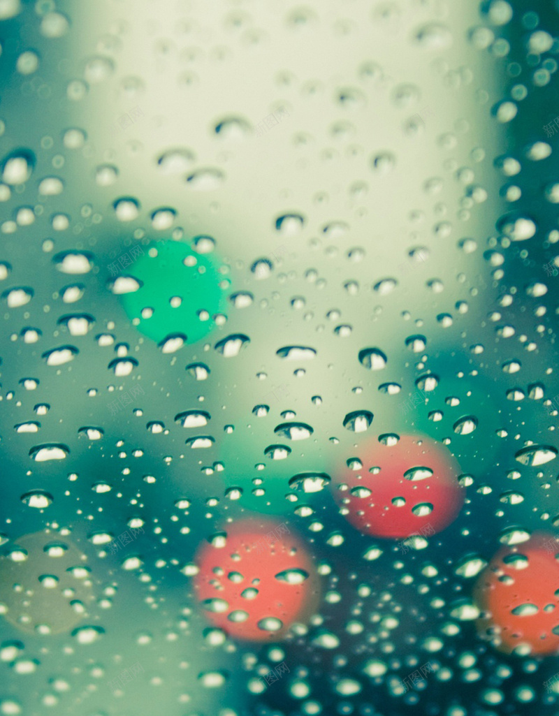 雨中景色高清手机H5背景jpg设计背景_88icon https://88icon.com 水珠 彩色 光斑 渐变 红色 H5 h5 摄影 风景
