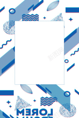 故障风电商活动促销海报背景