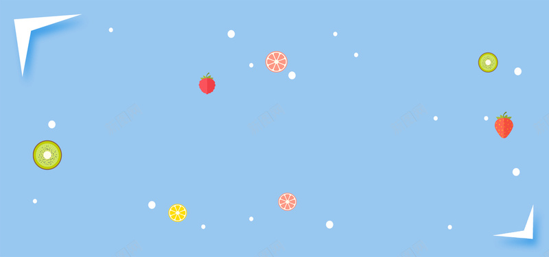 淘宝简约简单蓝色水果小清新可爱海报背景psd设计背景_88icon https://88icon.com 简约 简单 蓝色 水果 小清新 淘宝 可爱 海报 背景