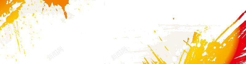 渐变水墨背景psd设计背景_88icon https://88icon.com 渐变 水墨 喷溅 海报banner