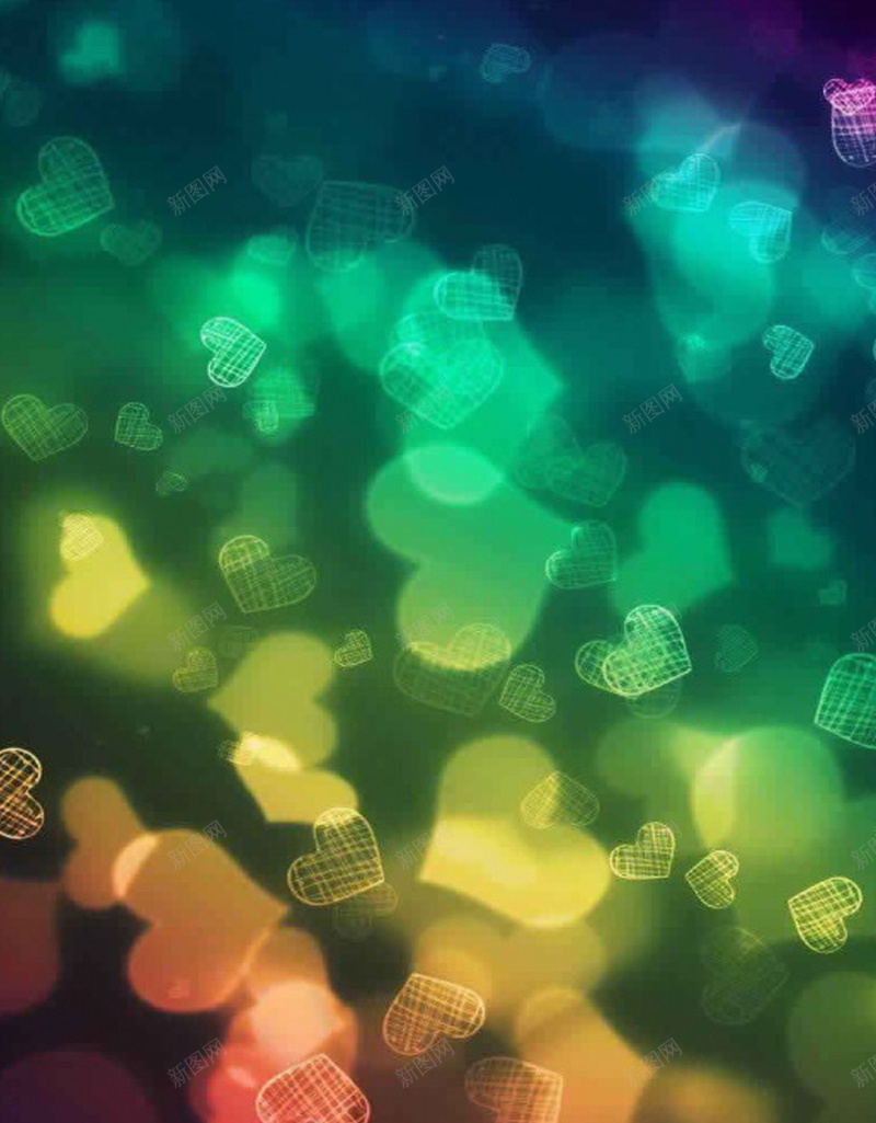 爱心浪漫唯美H5背景jpg设计背景_88icon https://88icon.com 个性 偏平 创意 多彩 撞色 H5背景 浪漫背景 爱心 扁平 渐变 几何